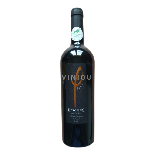 Languedoc in Roussillon Ni doloceno Horgelus Phi Ling 2022