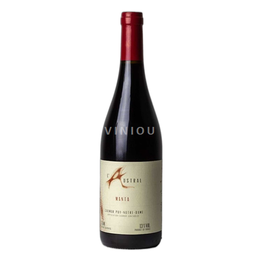 Loiretal Saumur Puy-Notre-Dame L'austral 2022