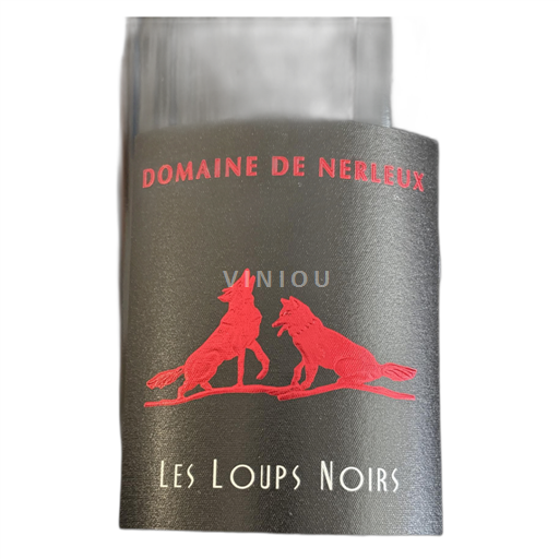 Valle del Loira Saumur Domaine de Nerleux Les Loups Noirs 2020