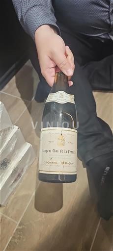 Borgoña Vougeot Premier Cru Domaine Bertagna Clos de la Perrière 1981