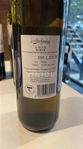 Venetien Soave. I Stefanini Il Selese 2019