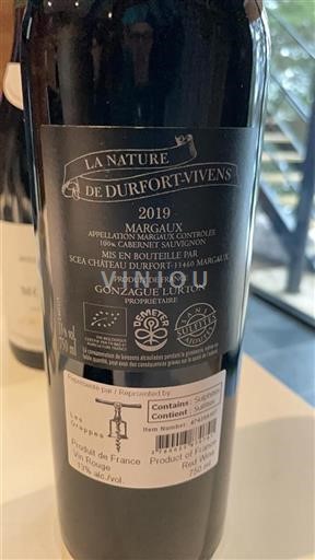 Bordeaux Margaux Château Durfortvivens La Nature de Durfort-Vivens 2019
