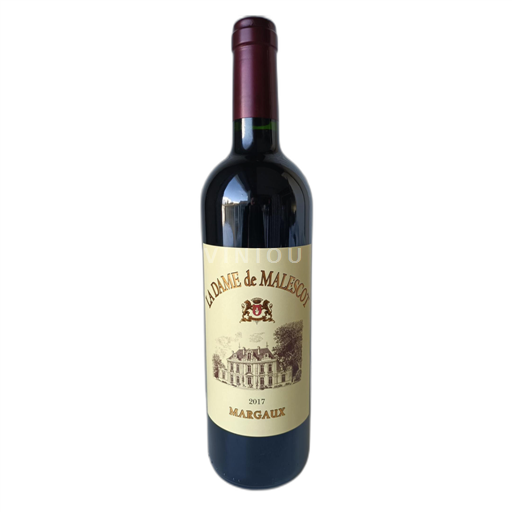 Bordeaux Margaux Château Malescot St. Exupéry La Dame de Malescot 2017