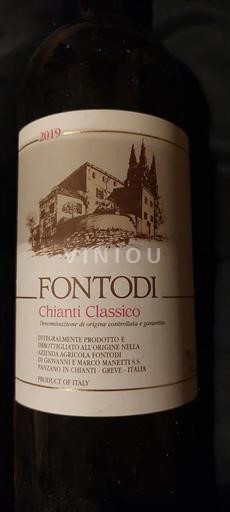 Toscana Chianti Classico Fontodi 2019