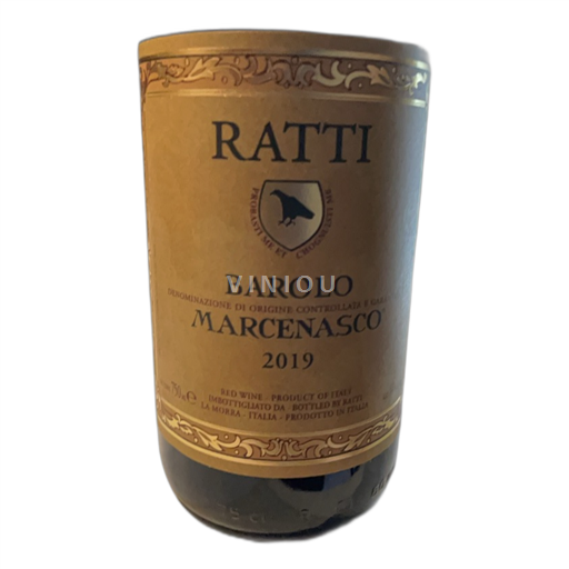 Piemonte Barolosta Ratti Marcenasco 2019