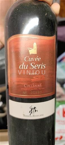 Vin Rouge sec Cuvée du Seris Terres des Templiers 2016 France Roussillon Collioure AOC