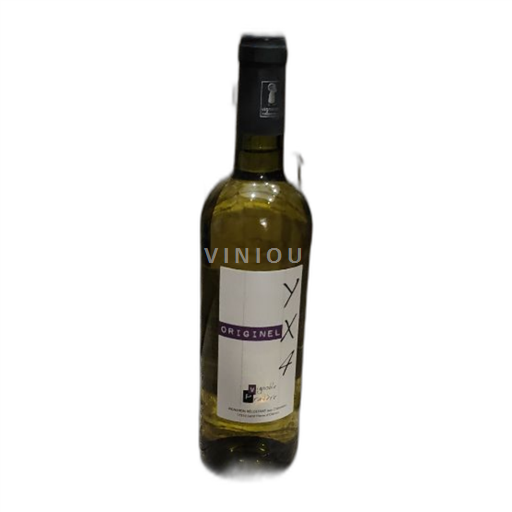 Poitou-Charentes Vignoble Pradere Originel 2023