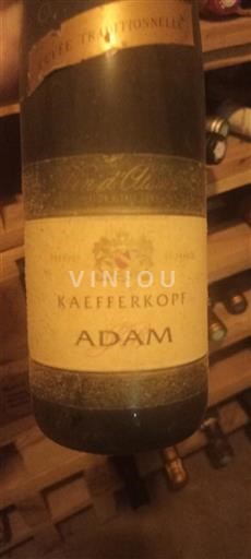 Alsacia No especificado Grand Cru Adam Traditionnelle Sin añada
