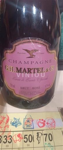 Champanhe Não especificado G.h. Martel & Co Cœur de Spéciale Não Sazonado