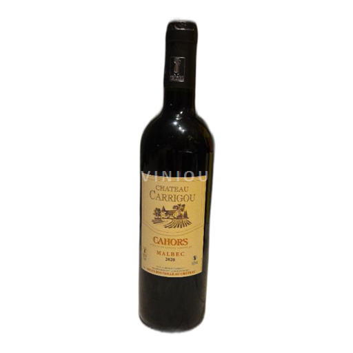 South West Cahors Château Carrigou Malbec 2020