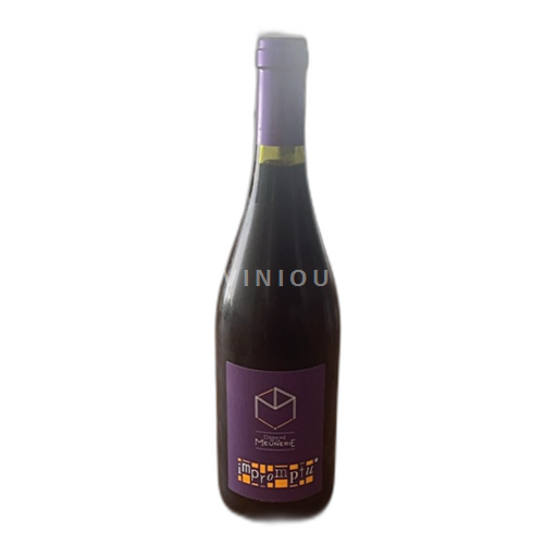Linguadoca e Rossiglione Côtes catalanes Domaine La Meunerie 2023 2023