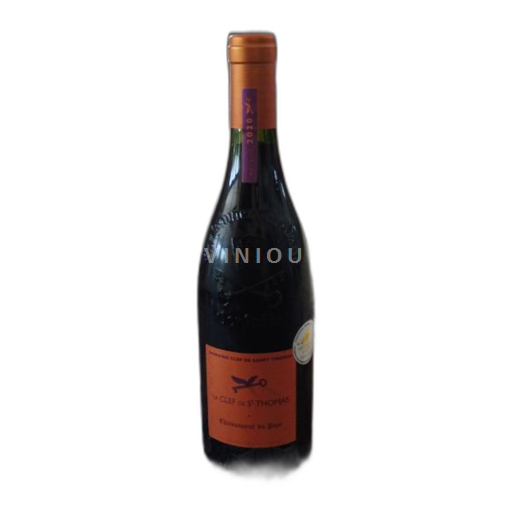 Valle del Rodano Châteauneuf-du-Pape Domaine Clef De Saint Thomas La Clè de St Thomas 2020