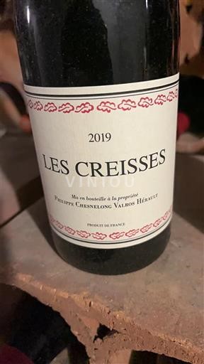 Languedoc și Roussillon Vin de Pays d'Oc Les Creisses 2019