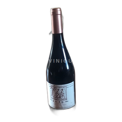 Benslimane Benslimane Wein Aog Zenata 2018 2018