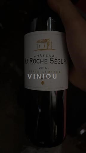 Bordeaux Castillon-côtes-de-bordeaux Château La Roche Ségur Série Limitée 2016
