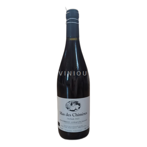 Languedoc ja Roussillon Salagoun rinteet Mas Des Chimères Oeillade 2023