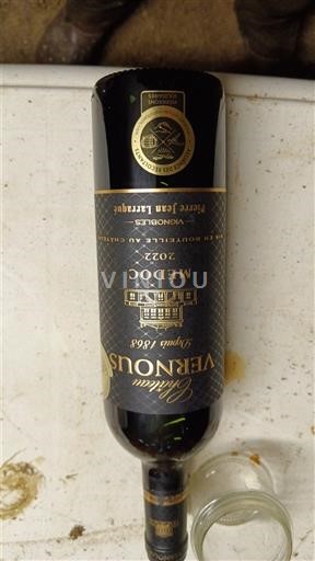 Bordeaux Médoc Grand Cru Château Vernous 2022