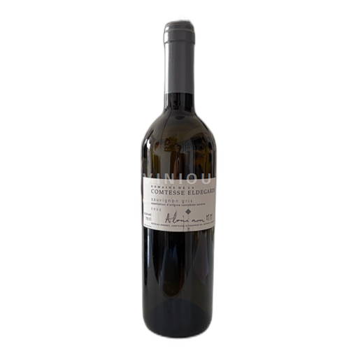 Genève Genève AOC Domaine La Comtesse Eldegarde Sauvignon gris 2022