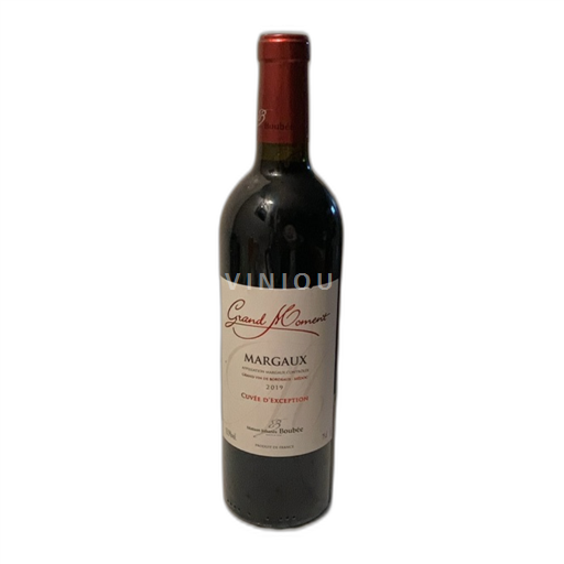 Bordeaux Margaux Maison Johanes Boubée d'Exception 2019