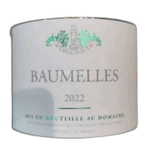Provence Château Val Joanis Clos des Baumelles 2022