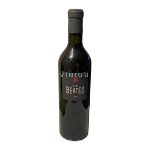 Vin Rouge sec Les Beates Domaine Les Béates 2019 France Provence Coteaux-d'aix-en-provence AOC