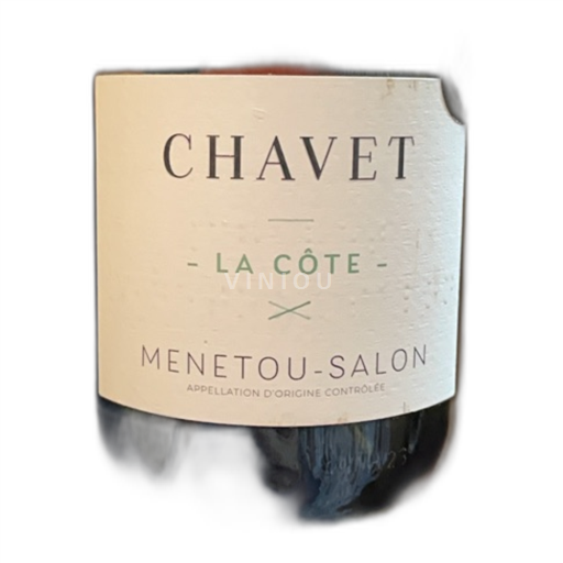 Loirevallei Menetou-Salon Sas Chavet La côte 2023