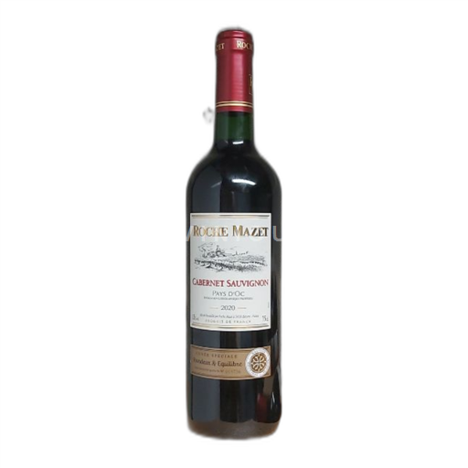 Languedoc-Roussillon Pays d'Oc Roche Mazet 2020