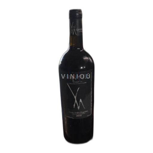 Roussillon Banyuls Grand Cru Vialmagnères André Magnères 2005