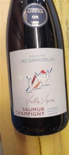 Loire Valley Saumur-Champigny Domaine Des Damoiselles Vieilles Vignes 2023