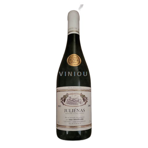 Beaujolais Juliénas Alain Chambard 2003