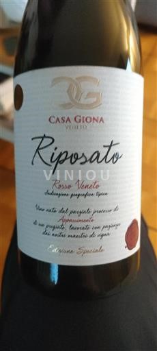 Marche Rosso Conero Casa Giona Riposato 2021
