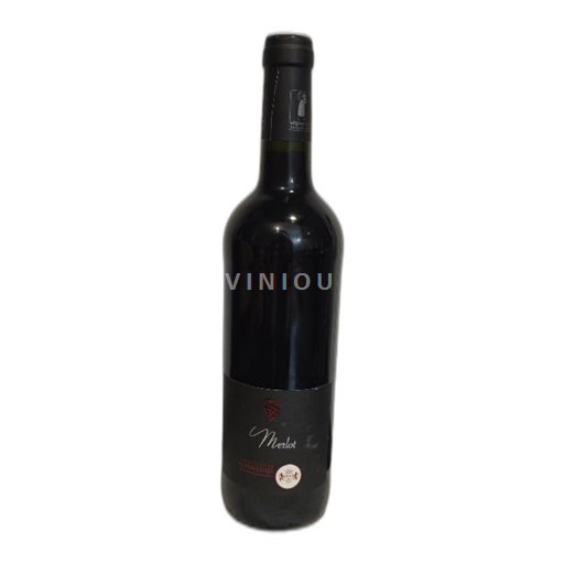 Loirevallei Domaine La Cormerais Merlot 2023