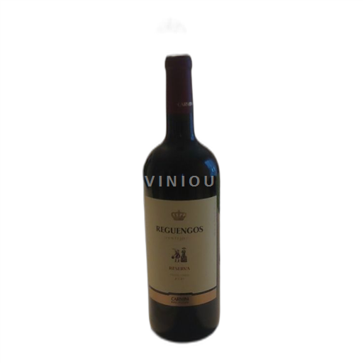 Bồ Đào Nha Alentejo Carmim Reserva 2021