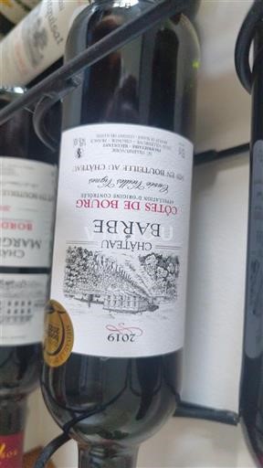 Bordeaux Côtes-de-bourg Château Barbe 2019