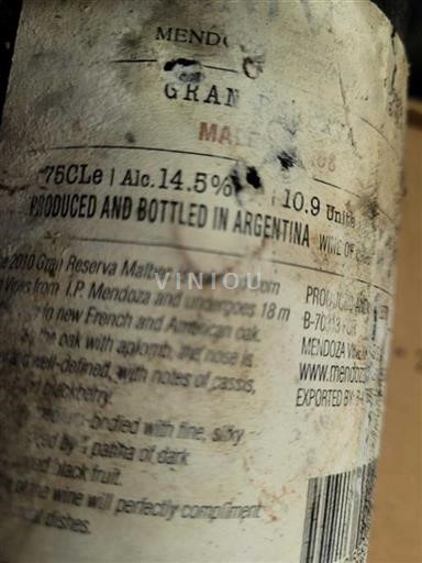 Mendoza Ospecificerad Gran Reserva 2008