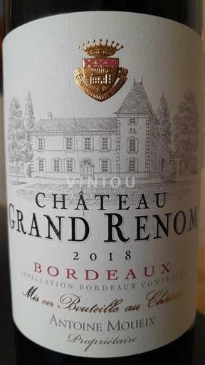 Bordeaux Château Grand Renom 2018