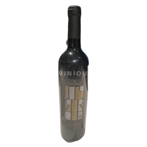 Alpy a Rhonské oblasti Alpilles Abbaye Sainte Marie De Pierredon Vespro 2018