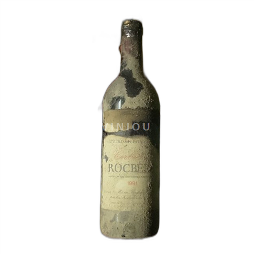 Languedoc Corbières Gourdanpolignan Corbières 1991