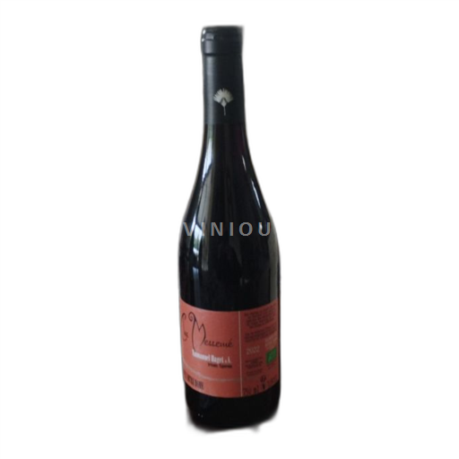 Loiretal Saumur Puy-Notre-Dame Clos Messemé 2021