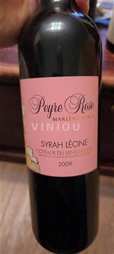 Languedoc Coteaux du Languedoc Peyre Rose Syrah Léone 2009