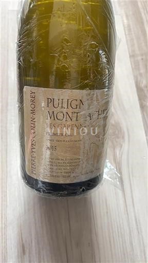 Burgundy Puligny-Montrachet Premier Cru Pierre Yves Colin Morey Les Garennes 2015