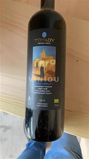 Kreta Ni doloceno Toplou Syrah-Merlot 2015