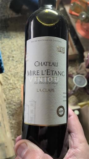 Languedoc La Clape Château Mire L'etang Les Bois de l'étang Không niên vụ