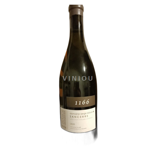 Vale do Loire Sancerre Domaine Serge Laloue 1166 2020