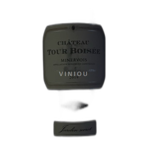Languedoc Minervois Château Tour Boisée Jardin Secret 2019