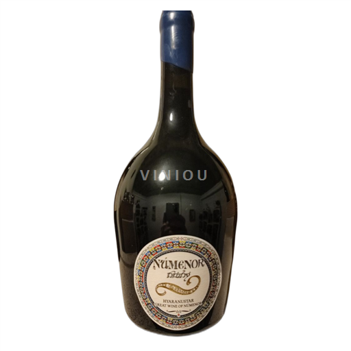 Bordeaux Vignoble Bardet NÚMENOR 2020