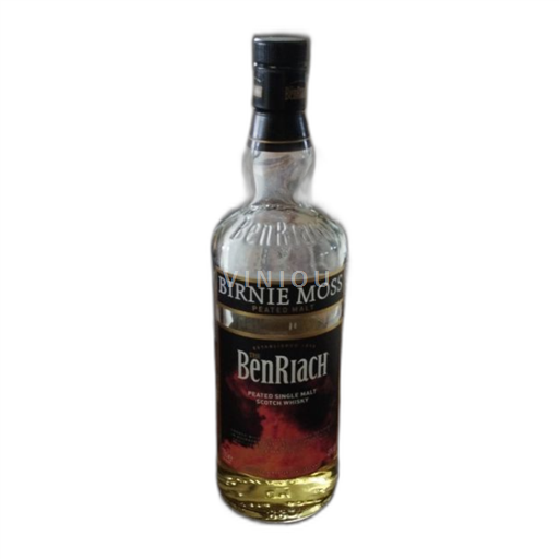 Birnie Moss Benriach 5a Escócia Terras Altas Highlands