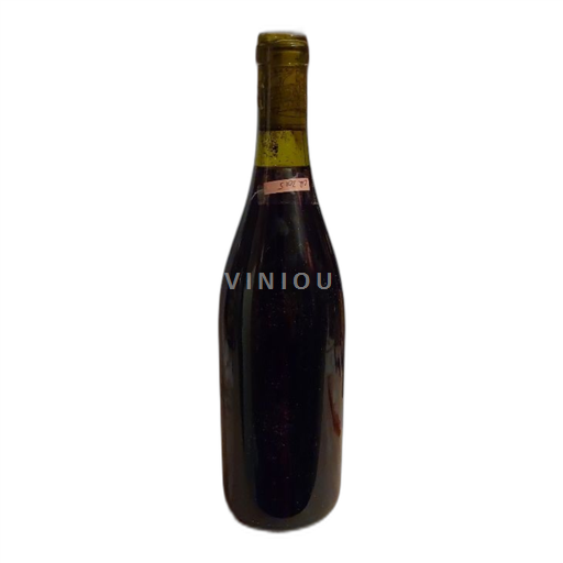 Vale do Ródano Côte-rôtie Côte Rôtie 2015