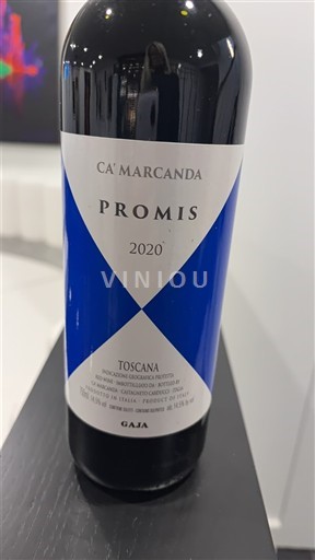 Toscana Không được chỉ định Ca' Marcanda Promis 2020