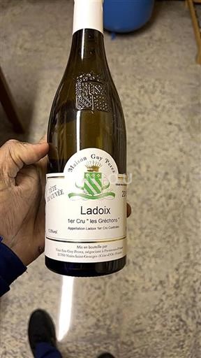 Burgundija Ni doloceno Premier Cru Maison Guy Perez T%c3%aate de Cuv%c3%a9e 2018